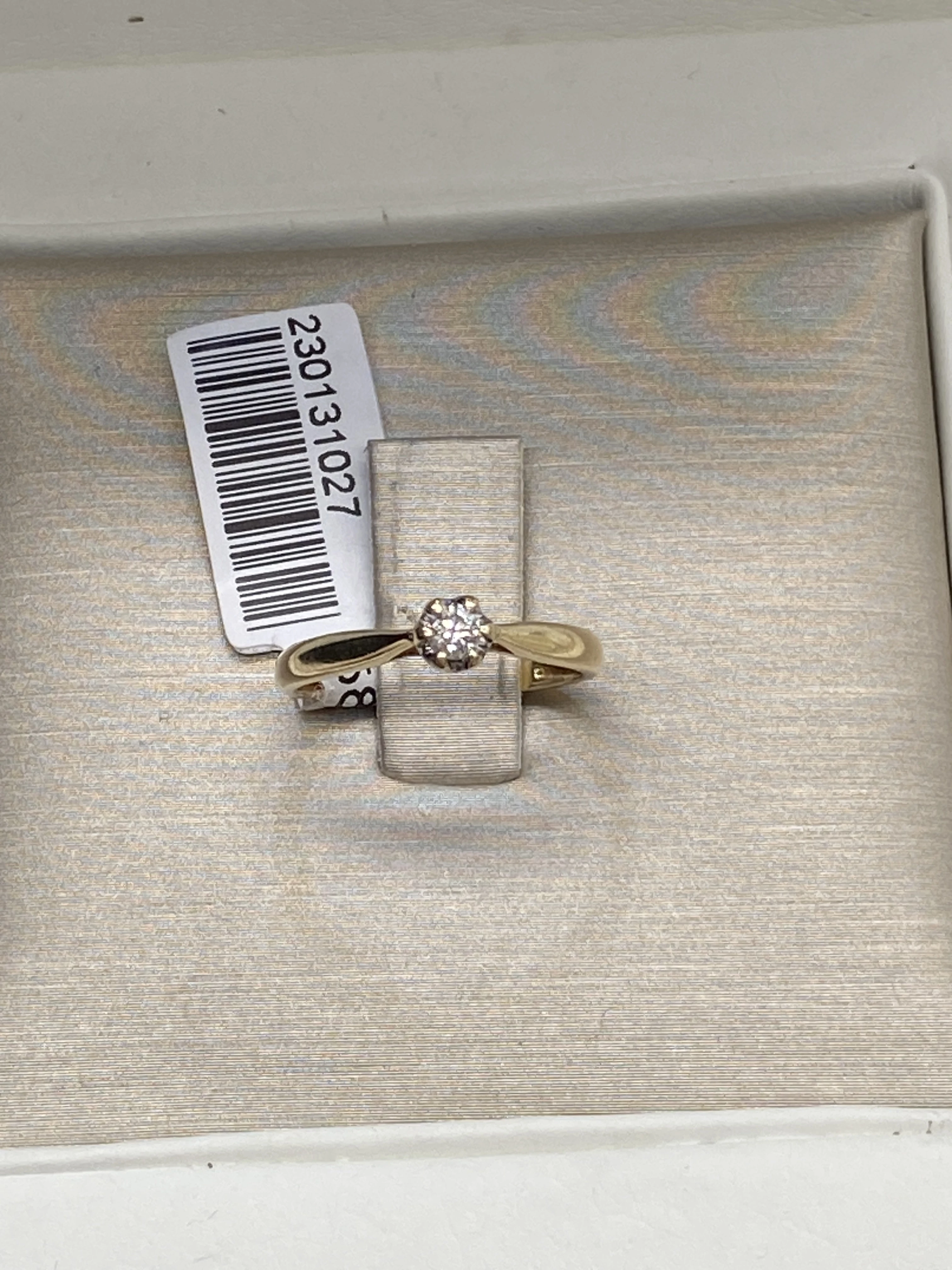 pierscionek-z-diamentem-585-cer-38642022-stan-powystawowy