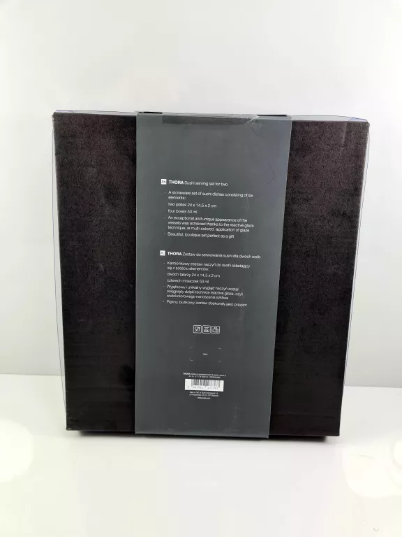 zestaw-do-sushi-duka-thora-6-elementow-kamionka-rodzaj-serwisu-inny