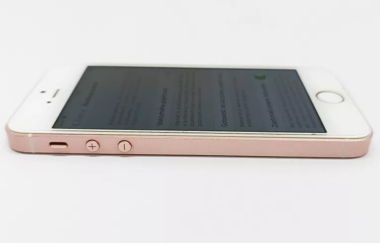 IPHONE SE 32GB RÓŻOWY