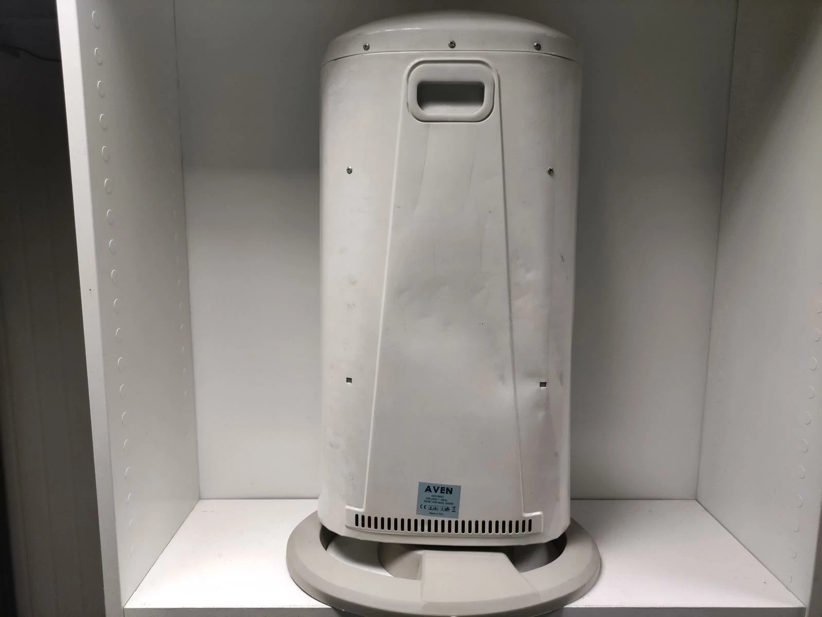 grzejnik-aven-hh11brc-halogen-4-bar-1600w-stan-uzywany