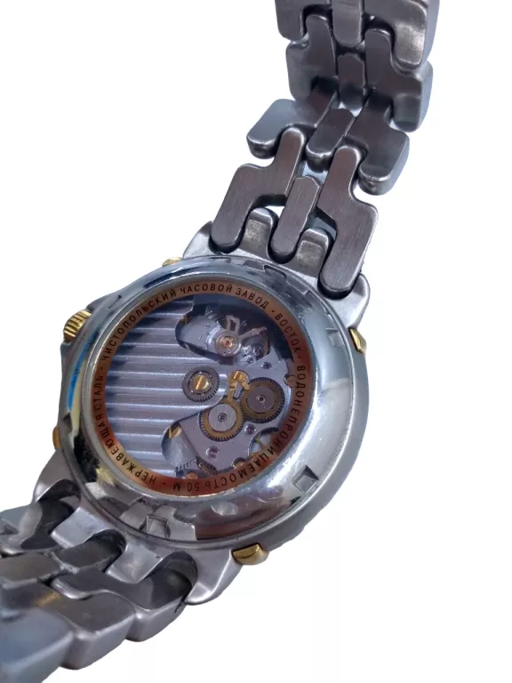 zegarek-meski-rosyjski-z-bransoleta-marka-inna-marka