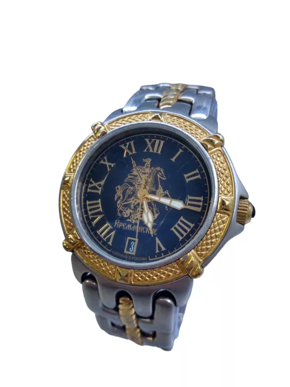 zegarek-meski-rosyjski-z-bransoleta-stan-uzywany