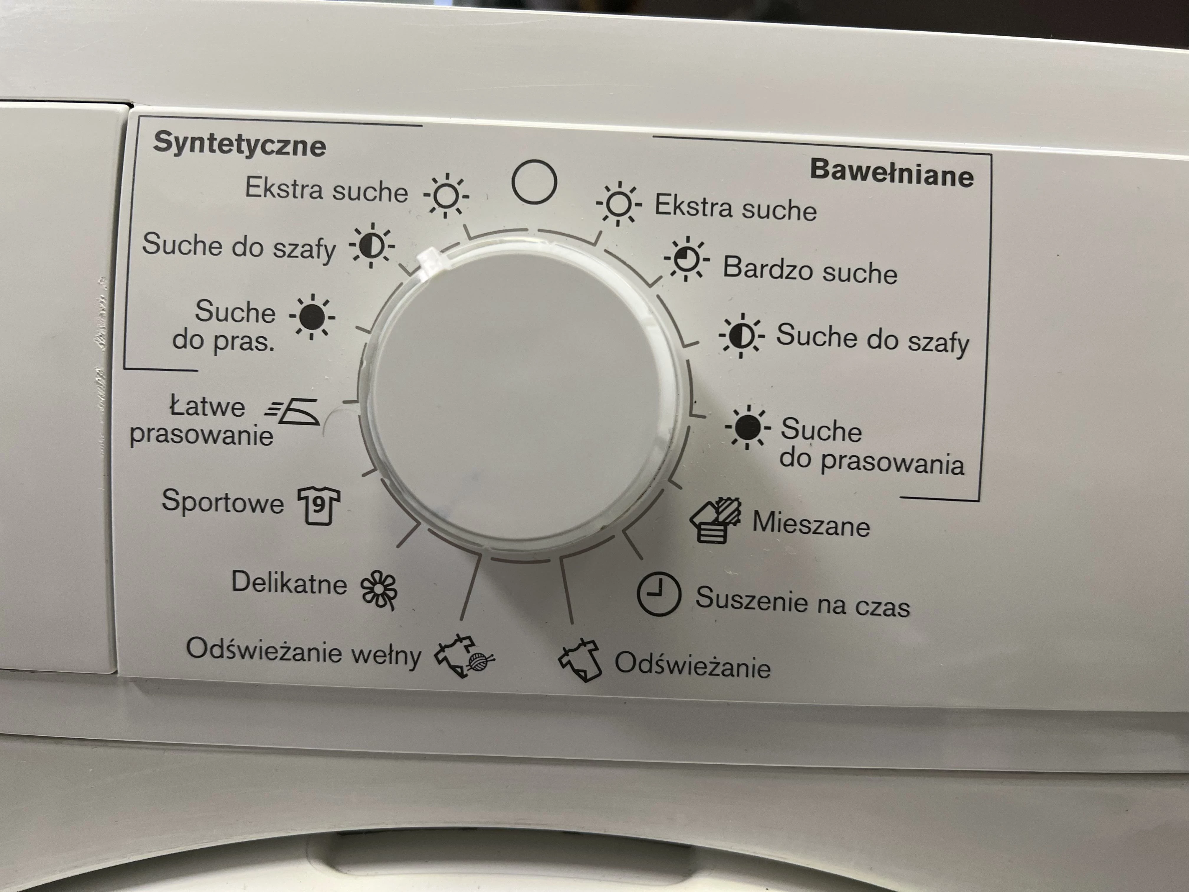 suszarka-do-ubran-electrolux-reverseaction-odbos-kod-producenta-edp12074pdw