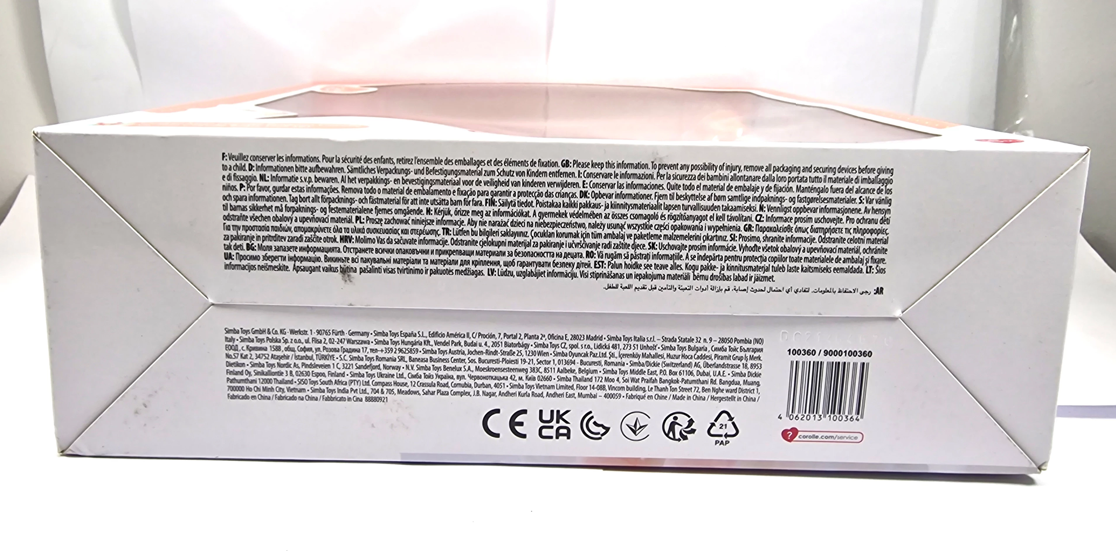 lalka-corolle-plac-zwyciestwa-1u8-szczecin