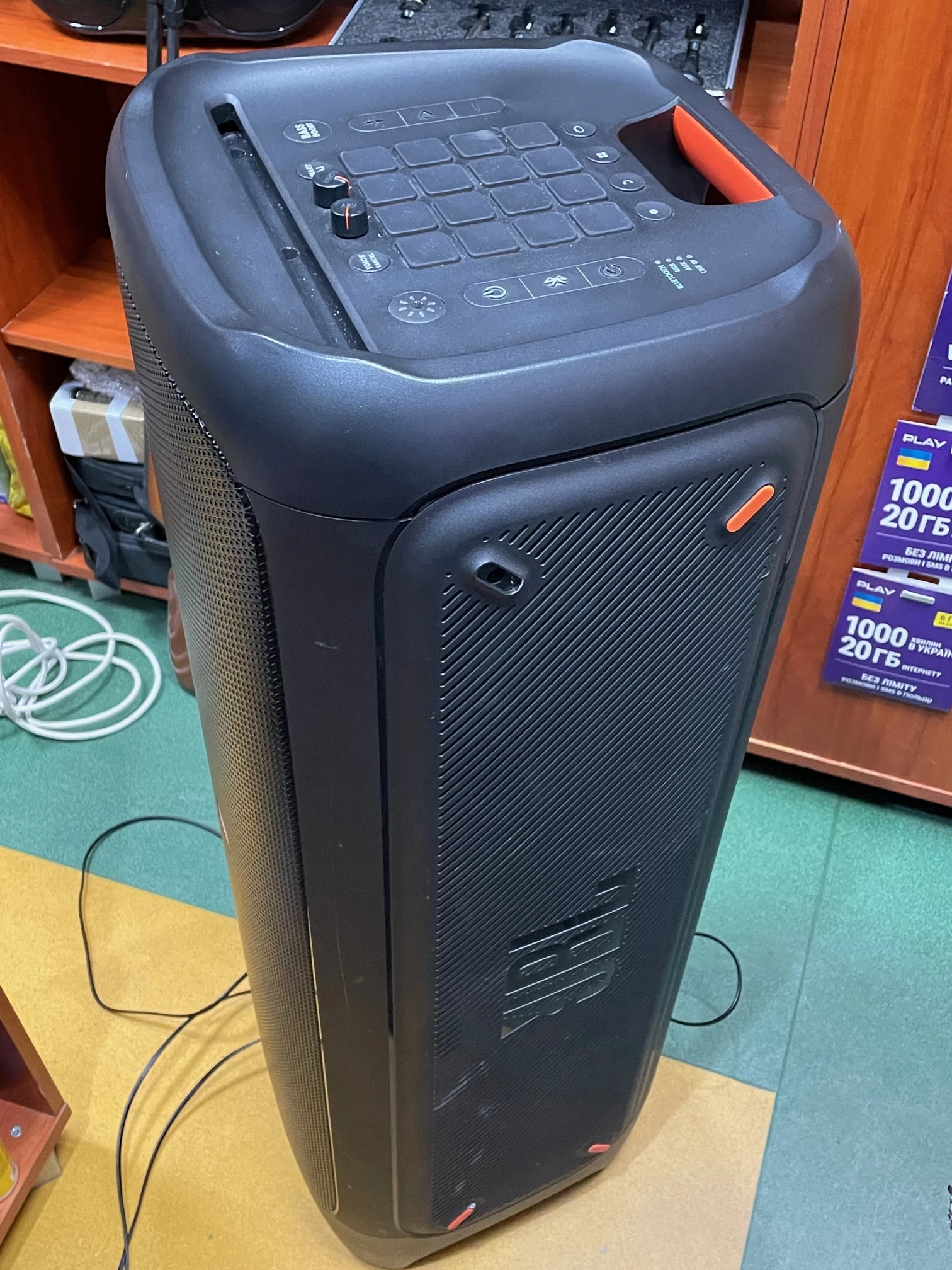 jbl-partybox-1000-przenosny-glosnik-bluetooth-kolor-czarny