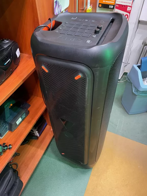 jbl-partybox-1000-przenosny-glosnik-bluetooth-ean-gtin-6925281954405