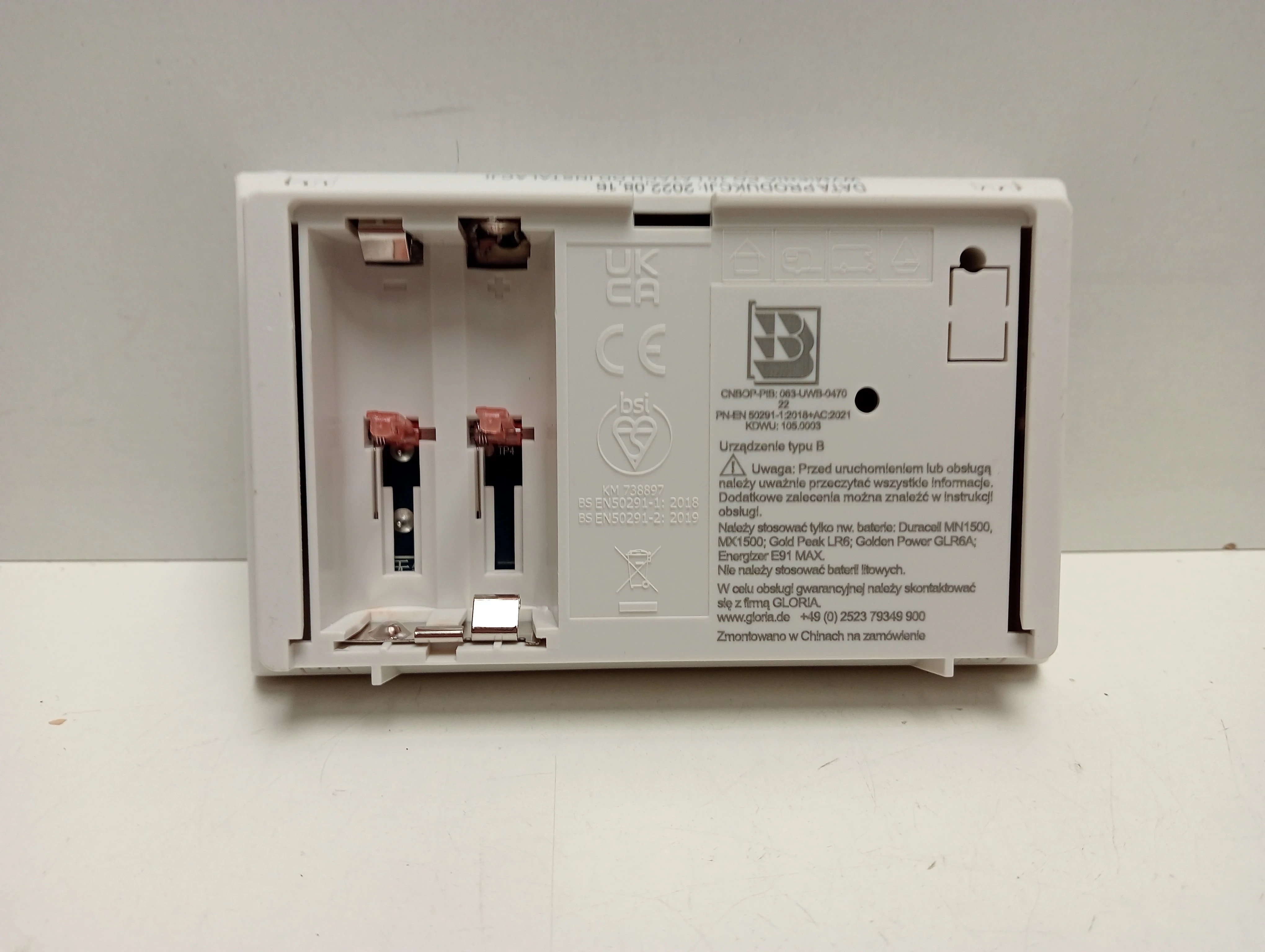 czujnik-tlenek-wegla-czadu-typ-k02d-gloria-lcd-ean-gtin-4006325626174