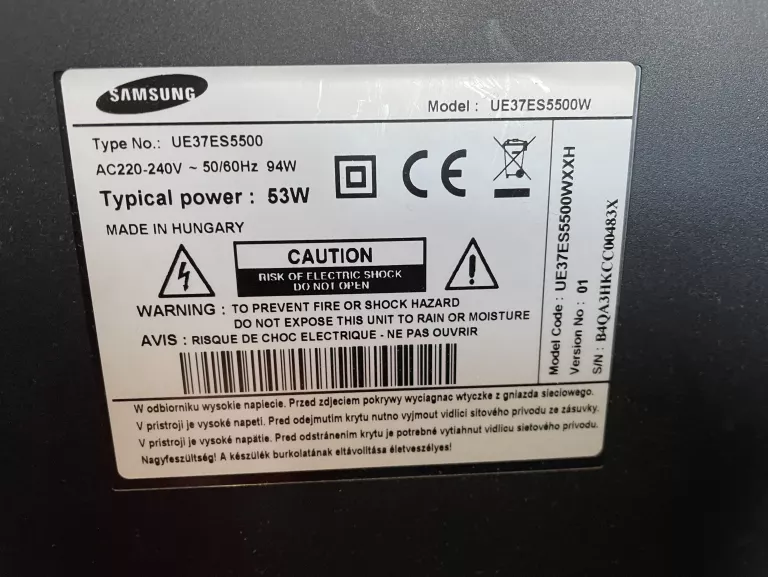 telewizor-samsung-ue37es5500-smart-tv-marka-samsung