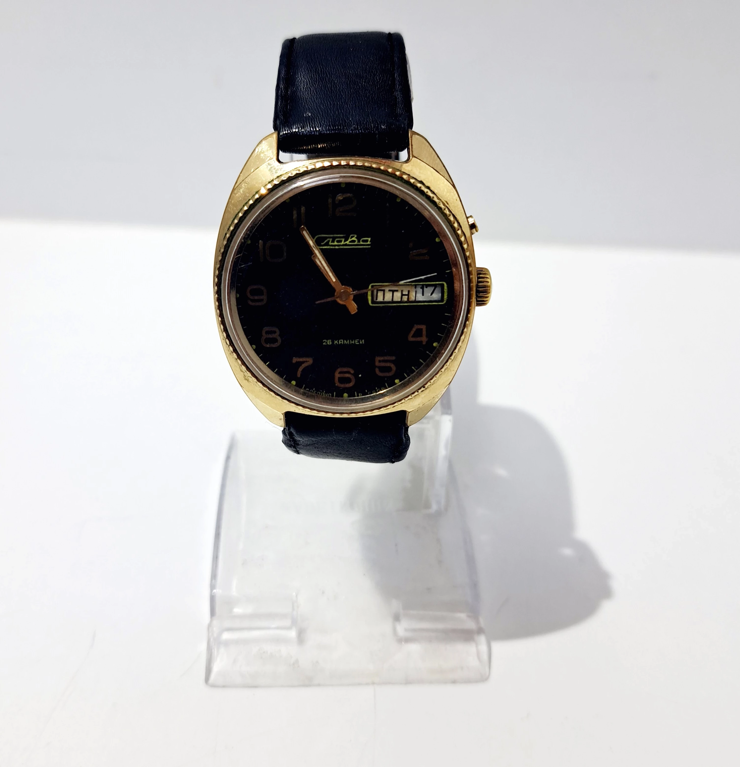 zegarek-slava-26-kamieni-jana-pawla-ii-41a-warszawa