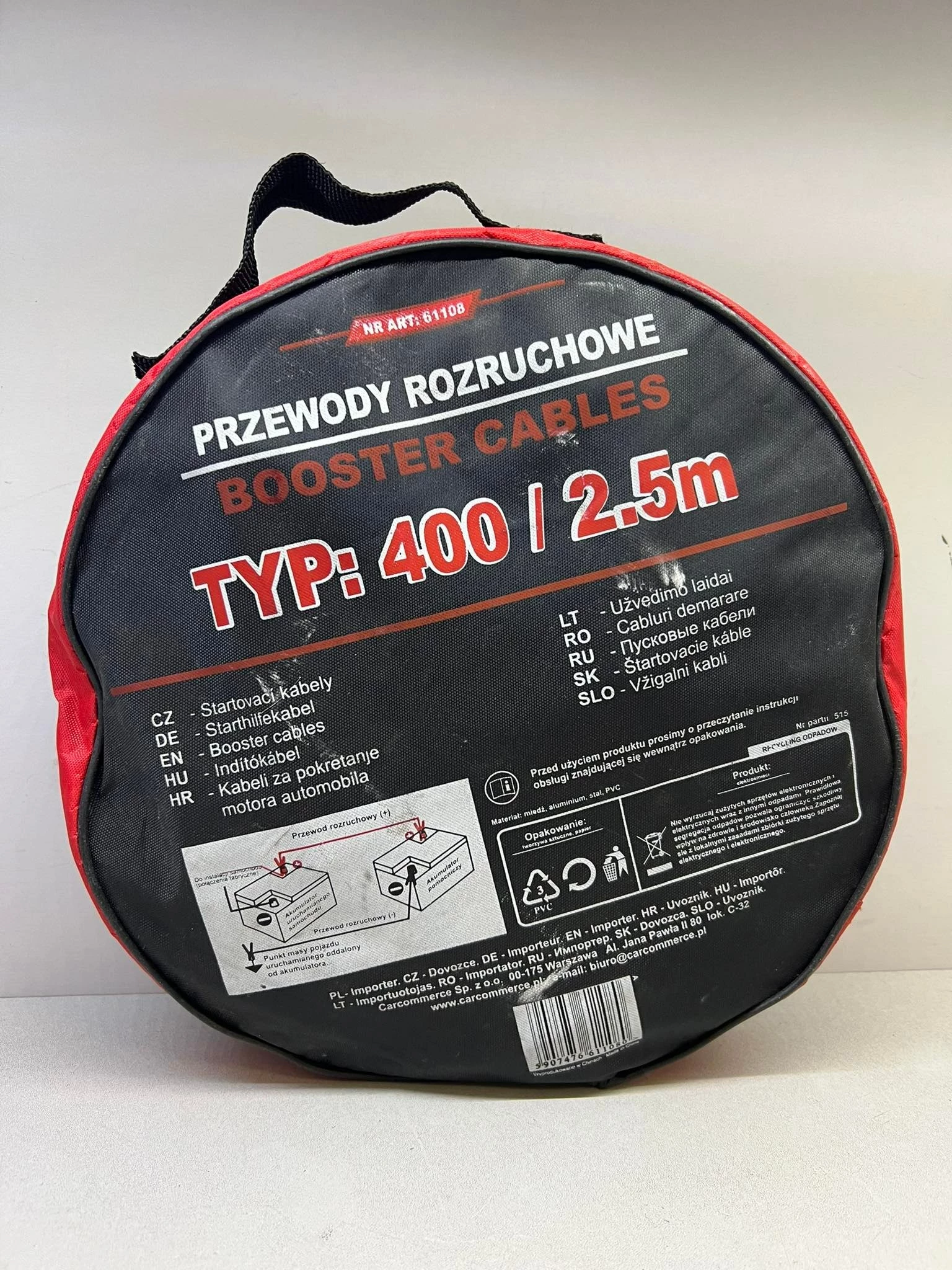 przewody-rozruchowe-booster-cables-stan-uzywany