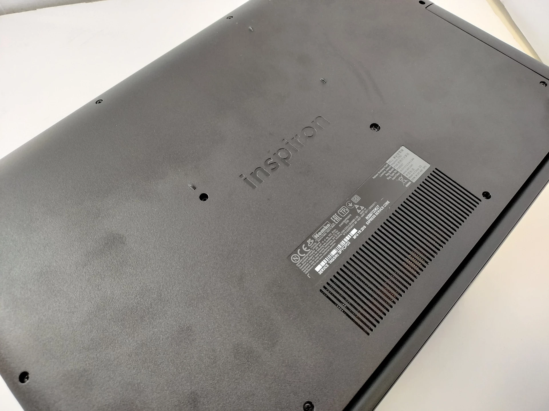 laptop-dell-inspiron-3793-intel-i5-1035g1-8512gb-liczba-rdzeni-procesora-4