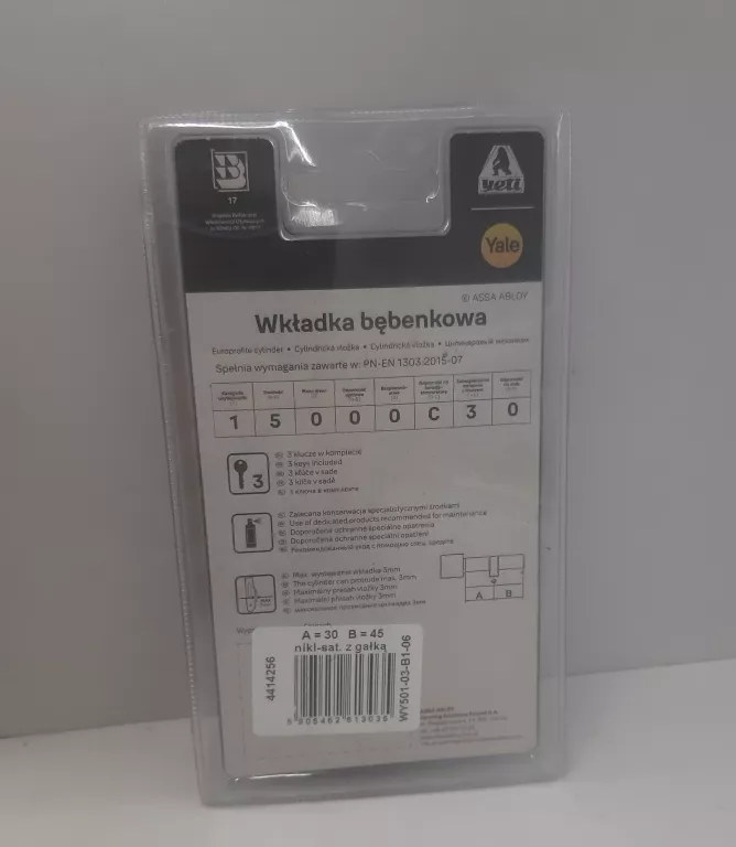WKŁADKA DO ZAMKA Z GAŁKĄ YETI 30G/45