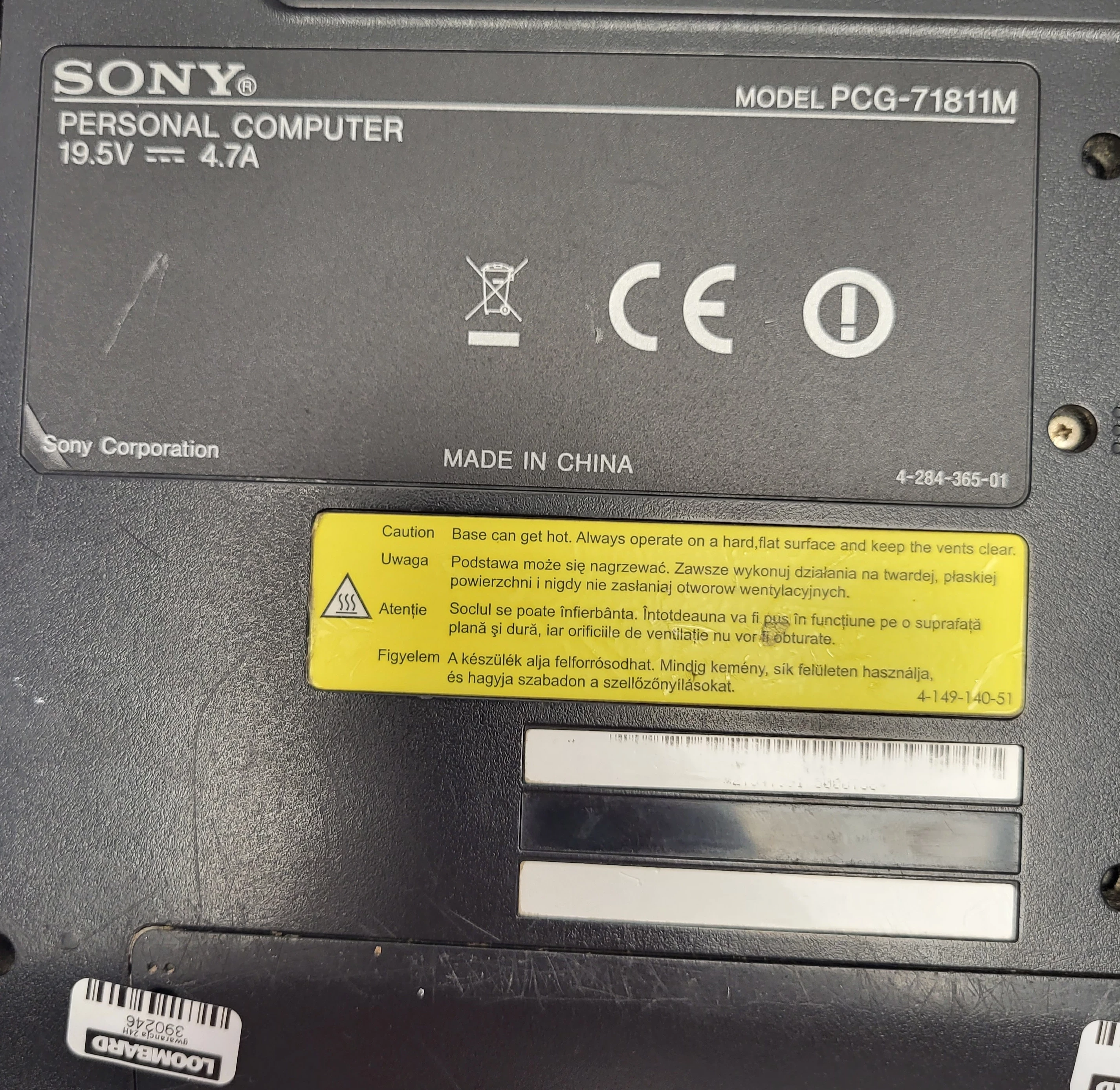 laptop-sony-vaio-pcg-71811m-wylacza-sie-ean-gtin-4905524821772