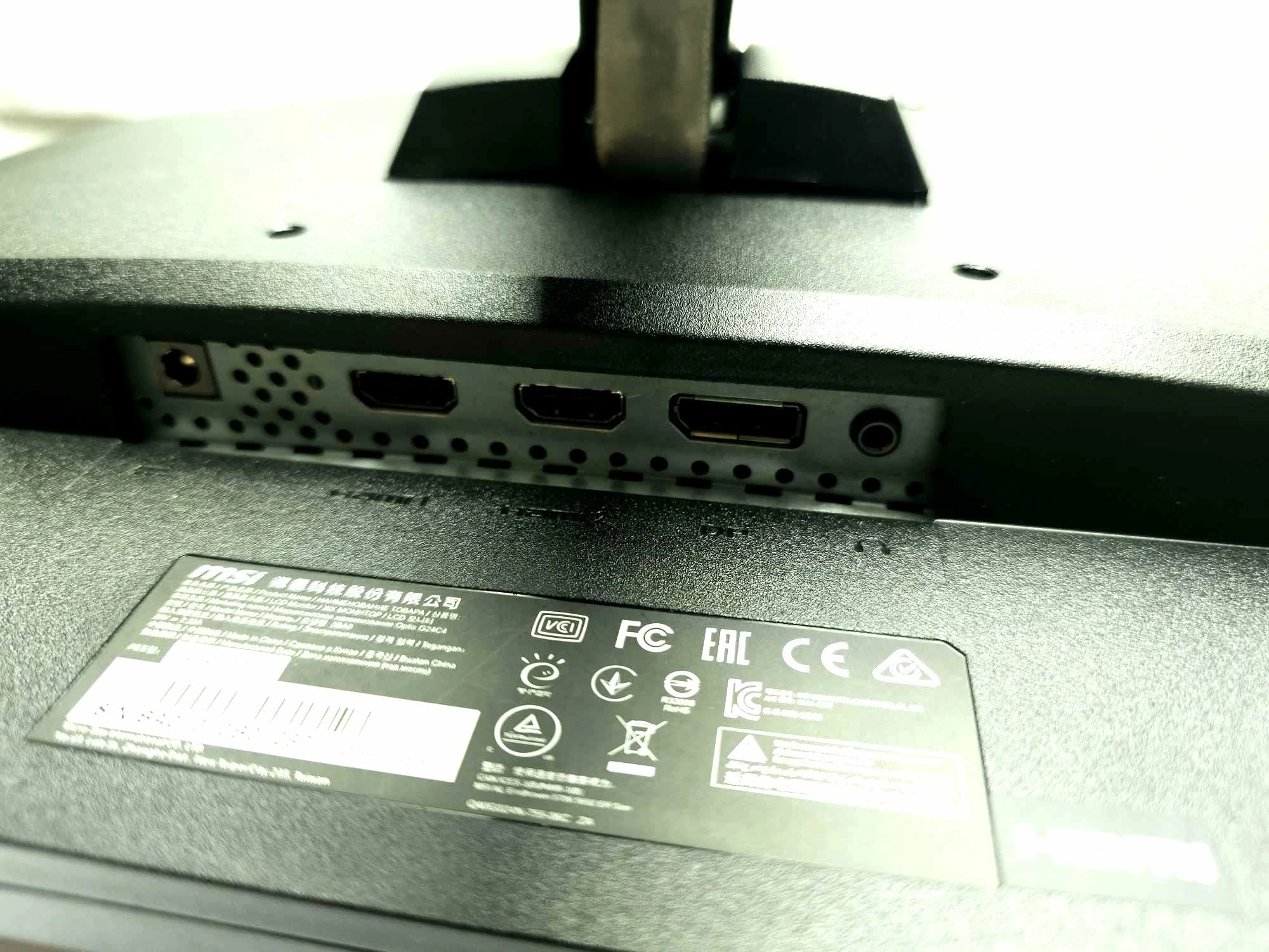 monitor-msi-optix-g24c4-zasilacz-przekatna-ekranu-cale-2360