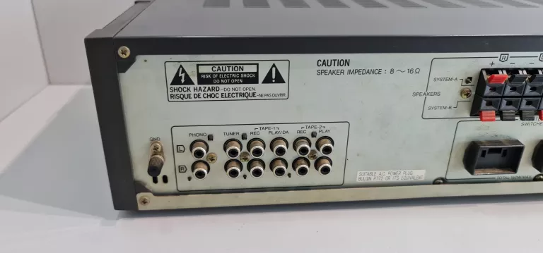 WZMACNIACZ SANSUI A-510