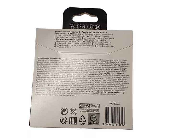 erbauer-tarcza-diamentowa-turbo-125mm-ean-gtin-3663602811527