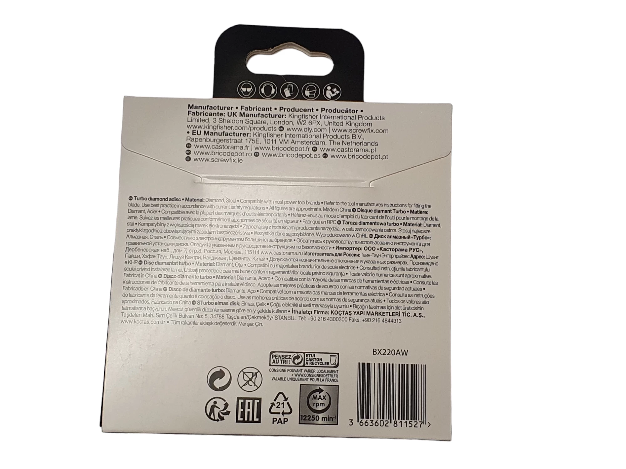 erbauer-tarcza-diamentowa-turbo-125mm-ean-gtin-3663602811527