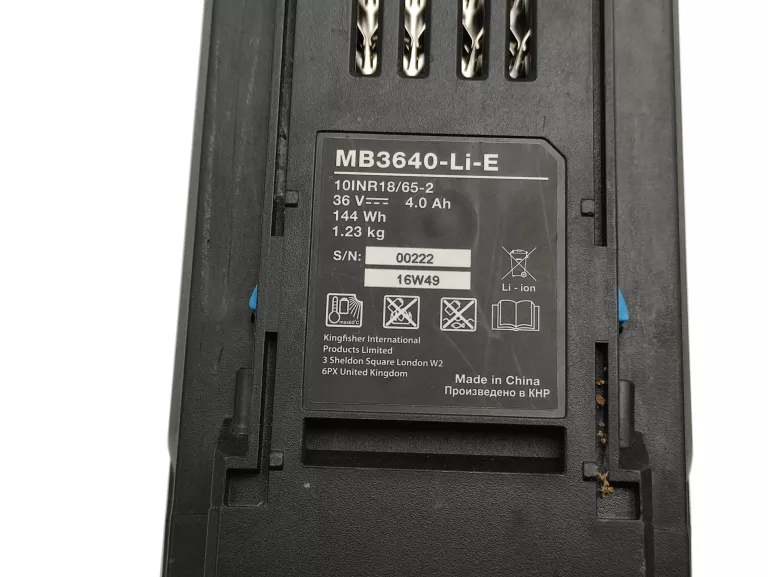 KOSIARKA AKUMULATOROWA MACALLISTER MLM3635-LI2 36