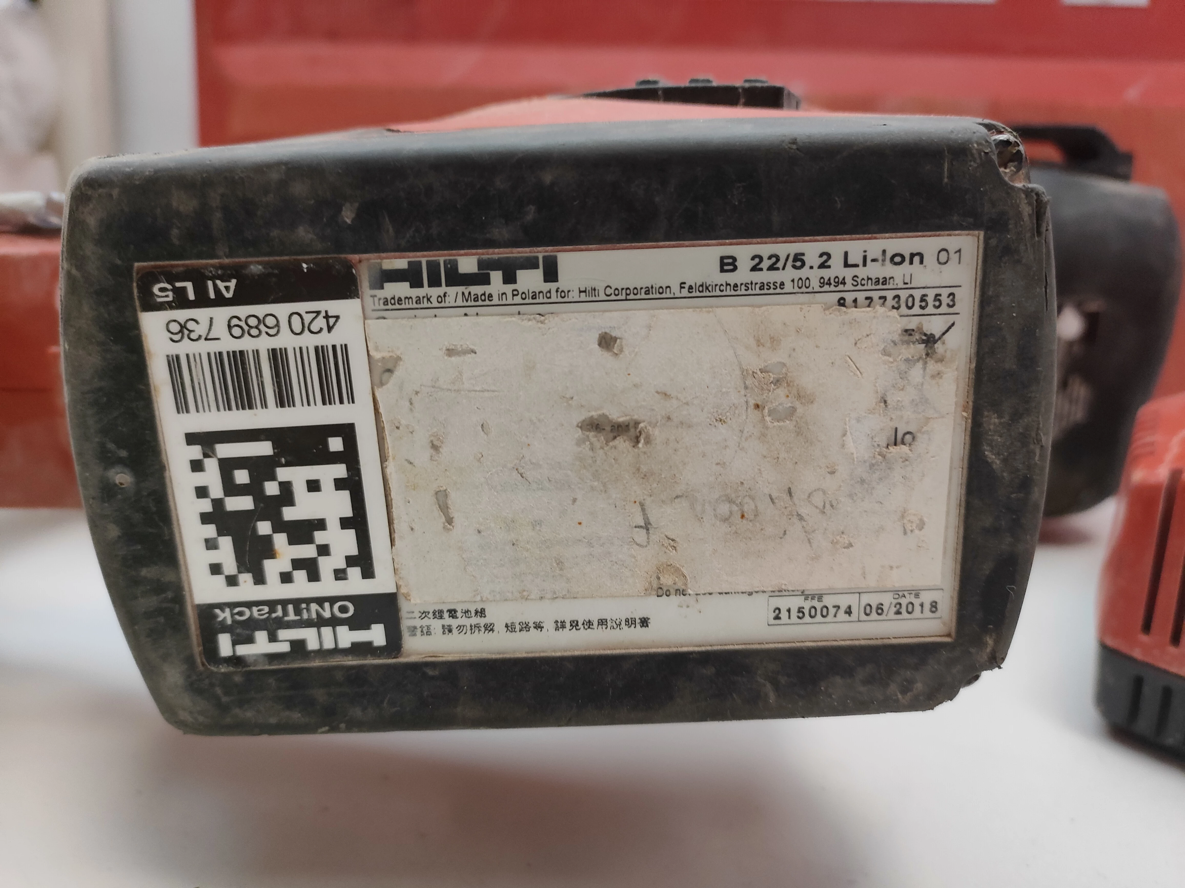 osadzak-gwozdziarka-akumulatorowa-hilti-bx-3-zasilanie-akumulatorowe