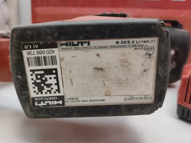 osadzak-gwozdziarka-akumulatorowa-hilti-bx-3-zasilanie-akumulatorowe