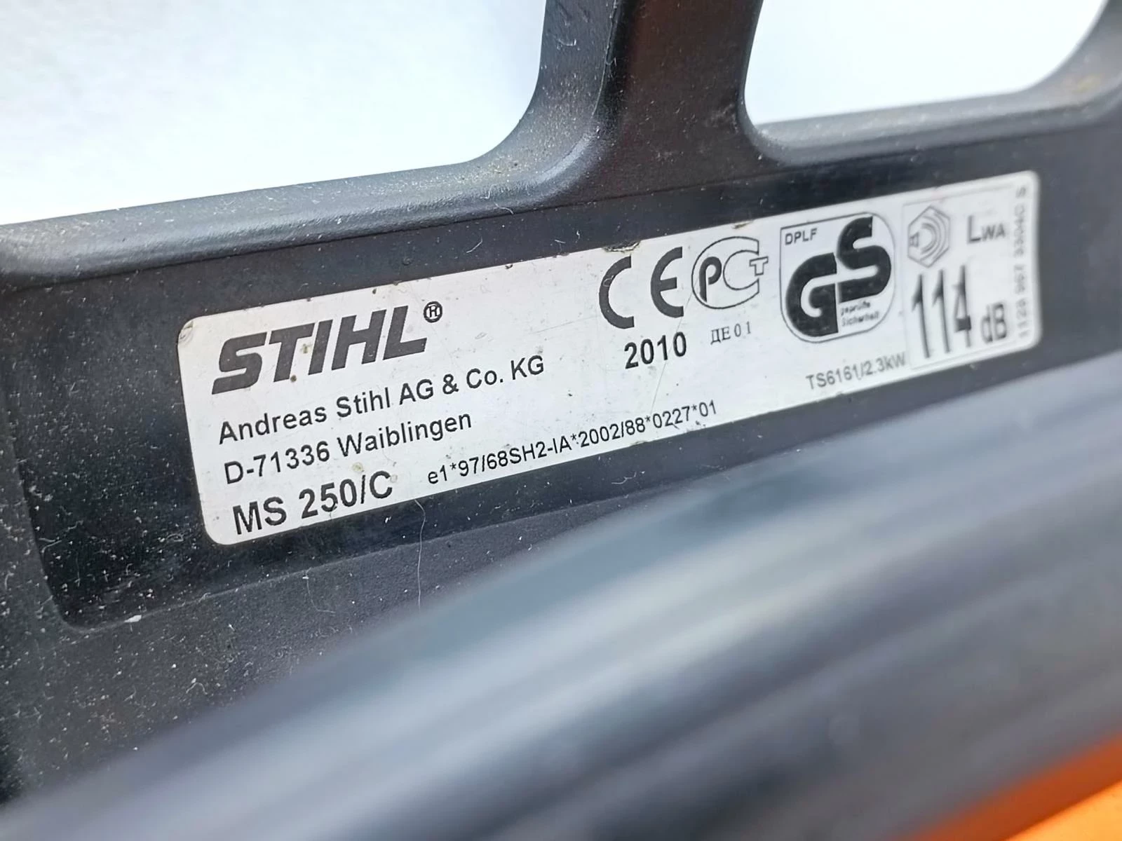 sd