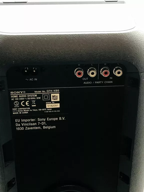 GŁOŚNIK SONY GTK-XB5B