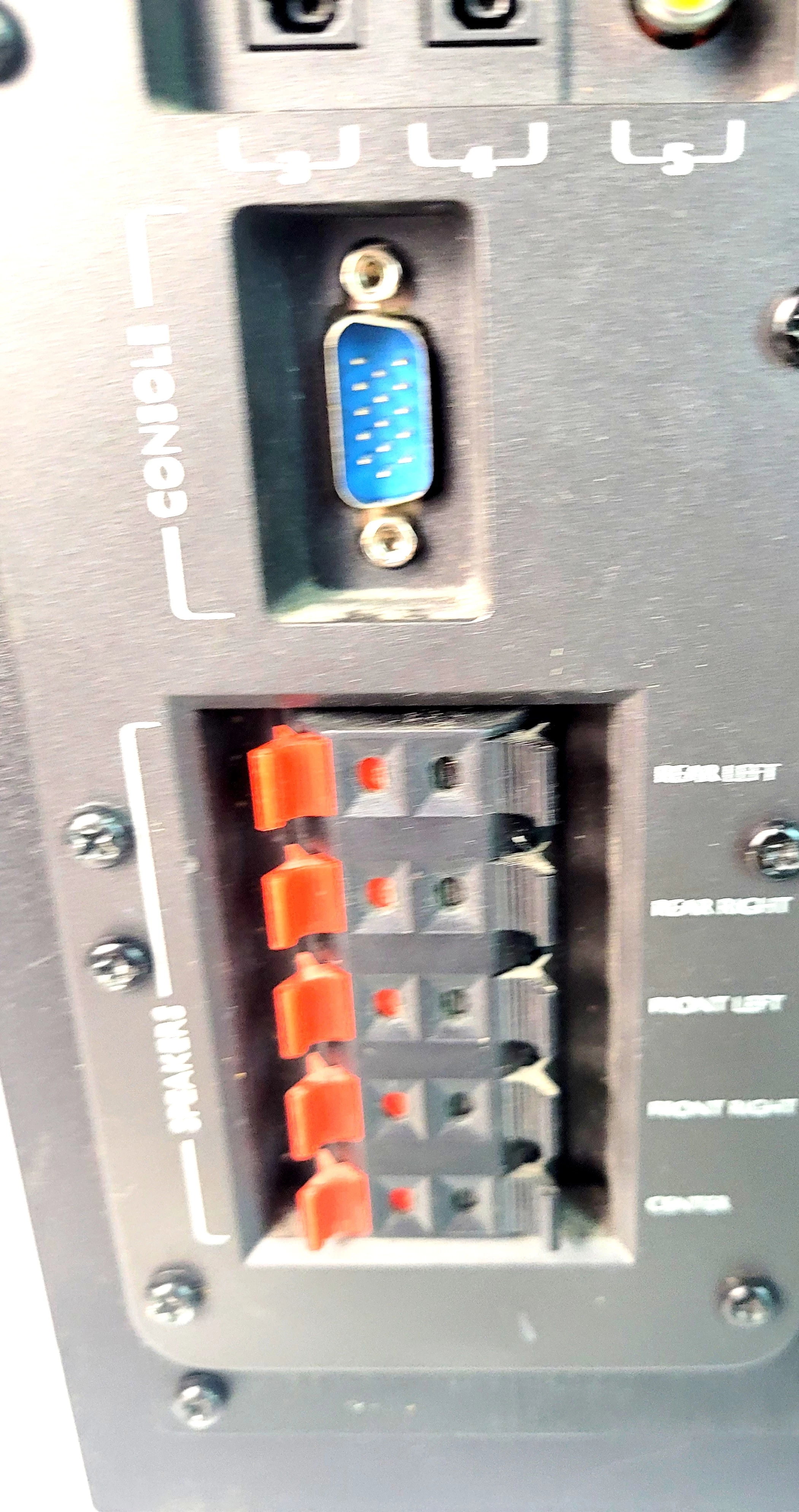 oryginalny-subwoofer-do-zestawu-logitech-z906-51-ean-gtin-5099206023536