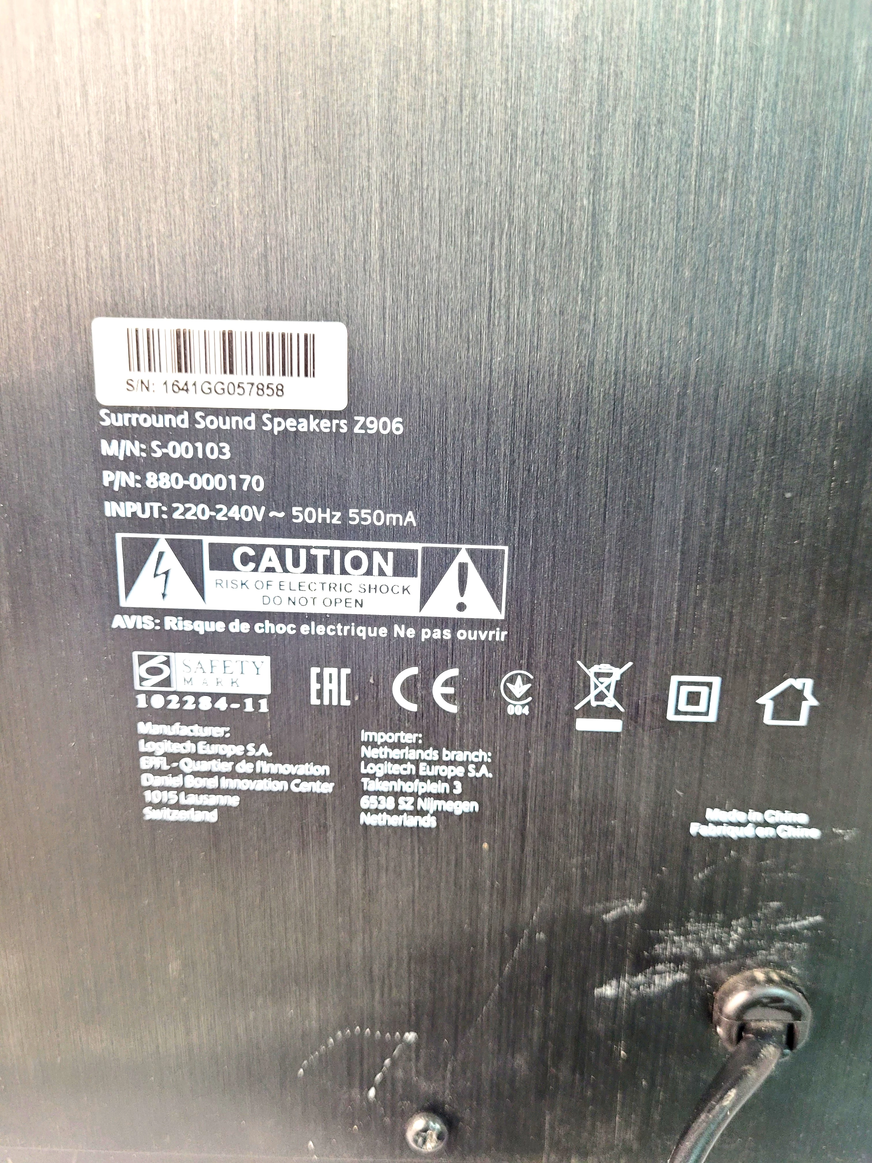 oryginalny-subwoofer-do-zestawu-logitech-z906-51-kod-producenta-980-000468