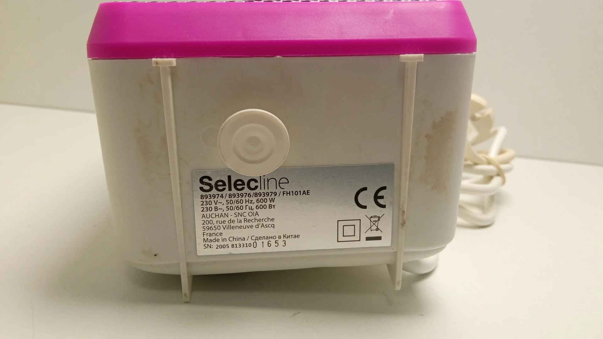 grzejnik-nadmuchowy-selecline-600w-ean-gtin-3245676504453