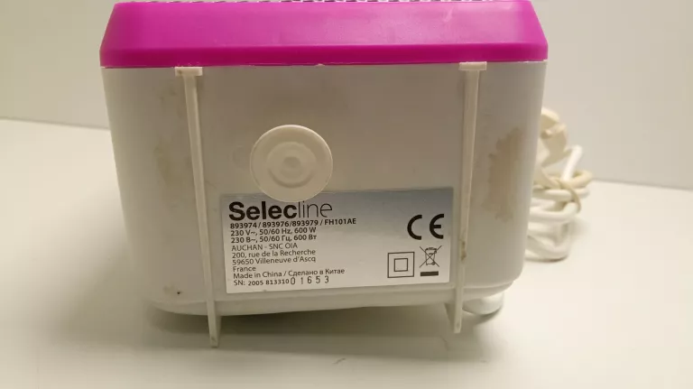 grzejnik-nadmuchowy-selecline-600w-ean-gtin-3245676504453