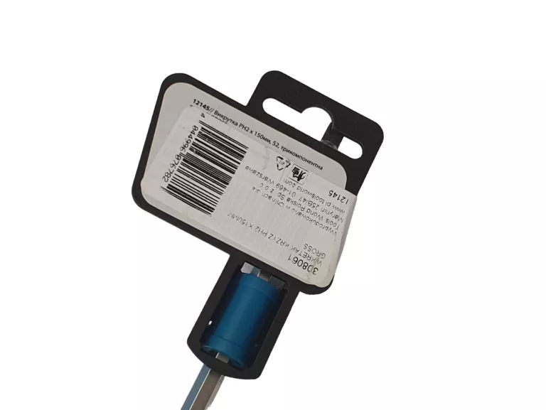 ŚRUBOKRĘT WKRĘTAK ANTYPOŚLIZGOWY PH2 X 150MM