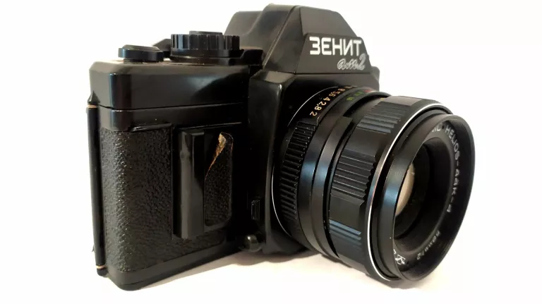 ZENIT AM 2 + HELIOS 44K-4