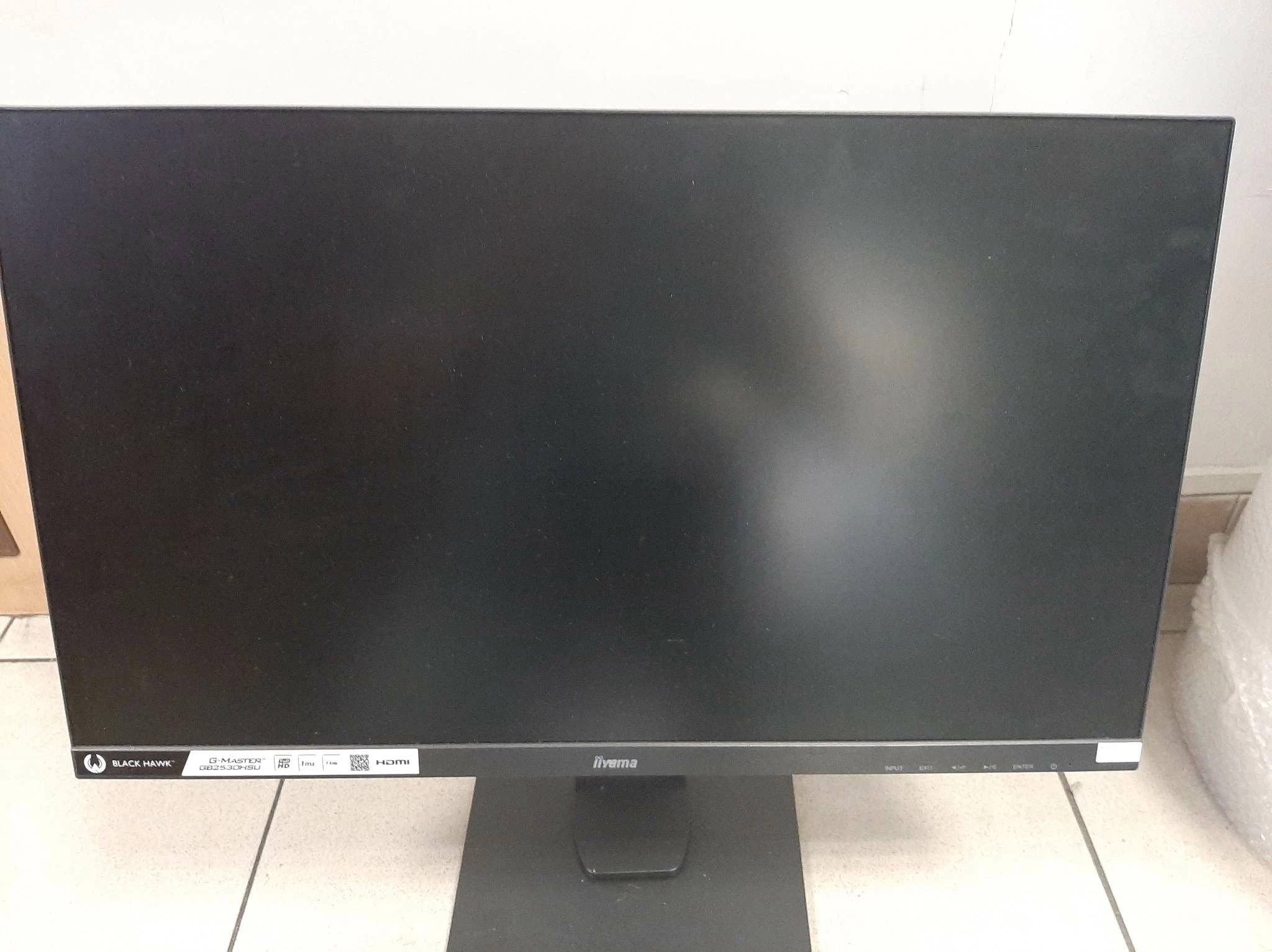 monitor-iiyama-g-master-gb2530hsu-b1okablowanie-kod-producenta-1234