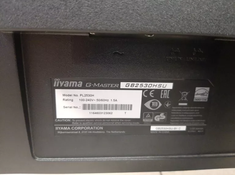 monitor-iiyama-g-master-gb2530hsu-b1okablowanie-stan-uzywany