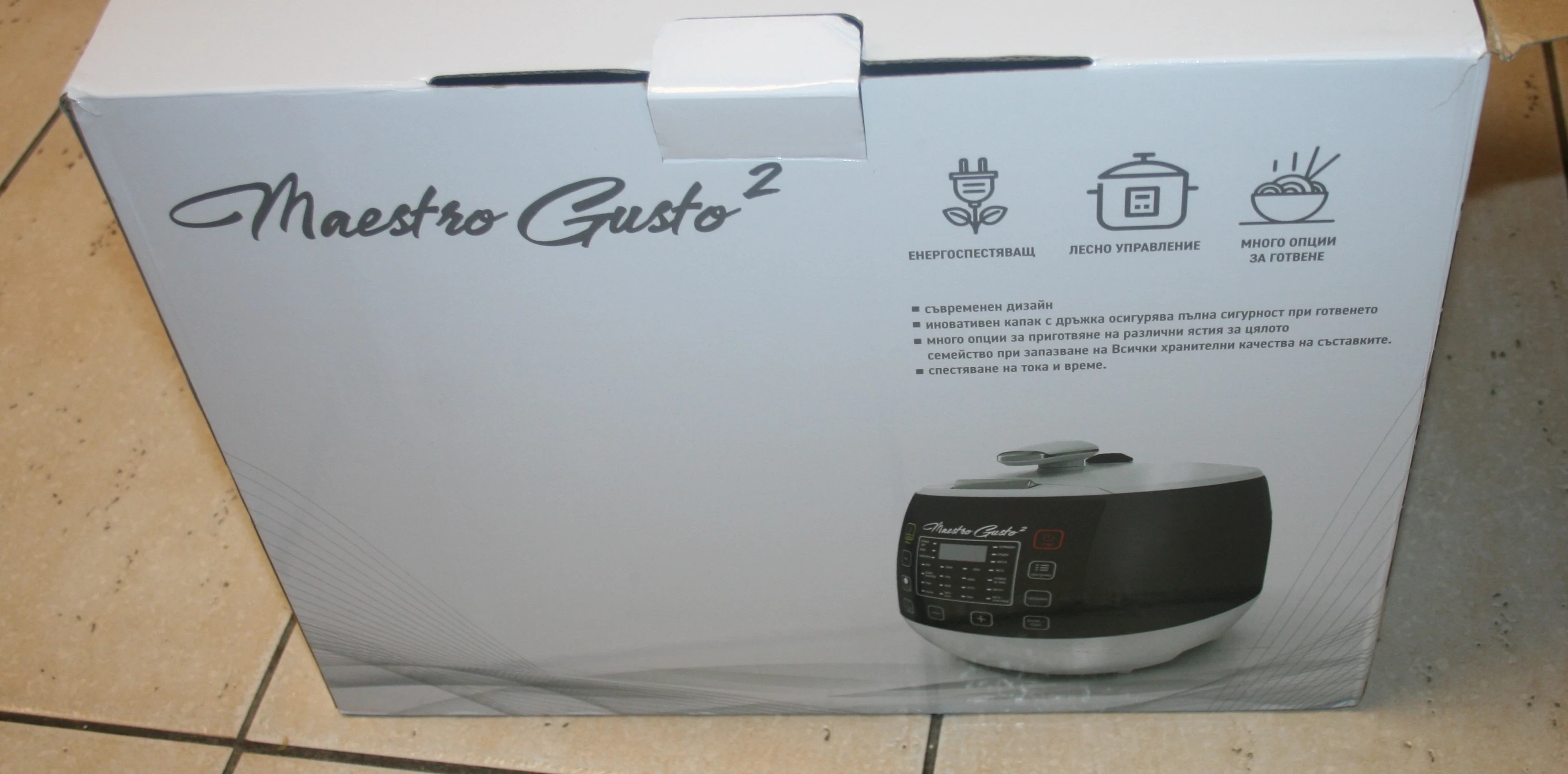 multicooker-szybkowar-parowar-maestro-gusto-2-marka-maestro