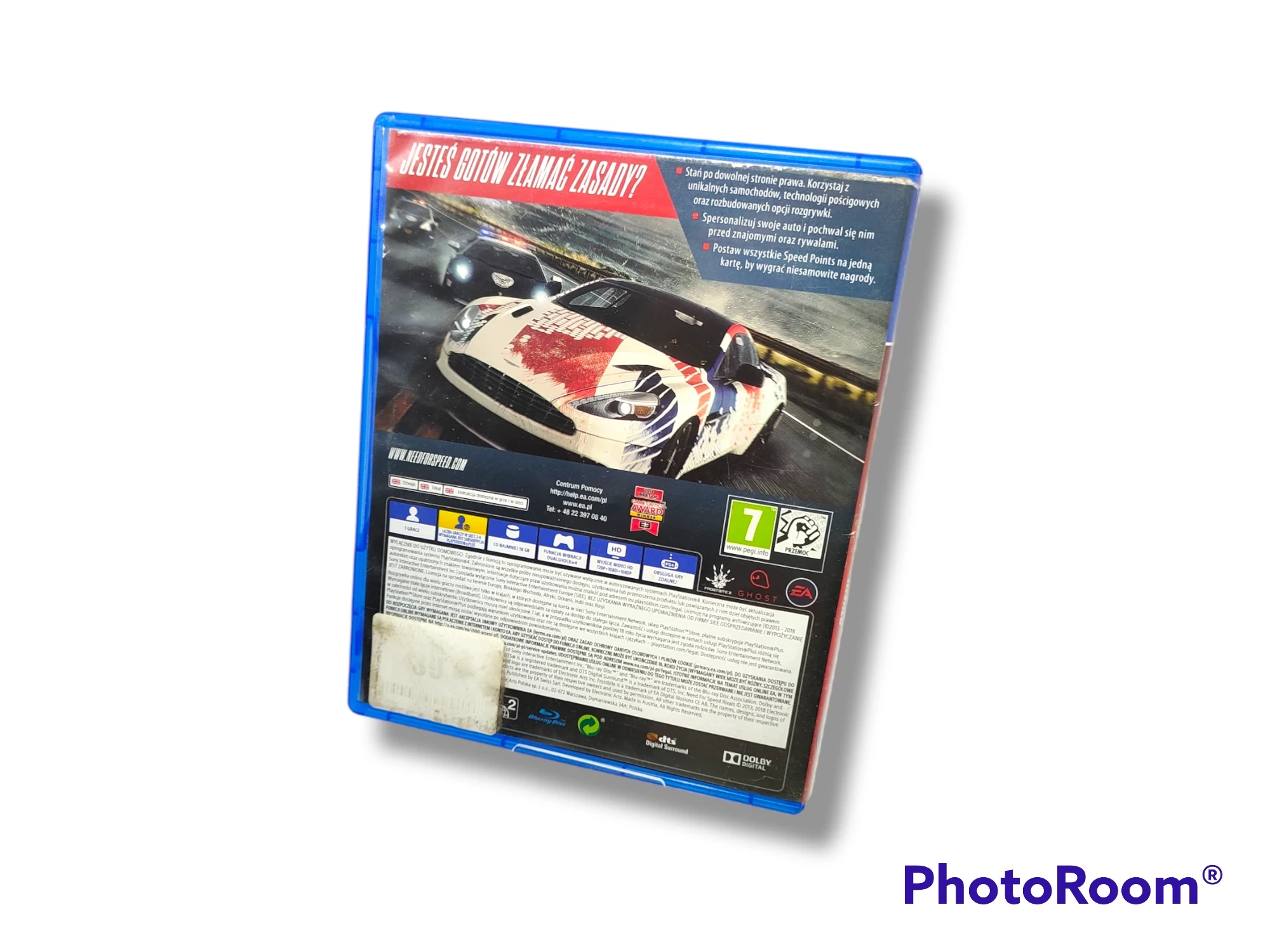 nfs-rivals-ps4-bielska-45-plock