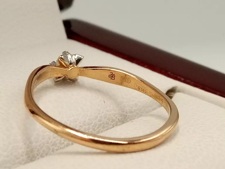 zloty-pierscionek-z-brylantem-006ct-585-11g-r10-marka-inna-marka