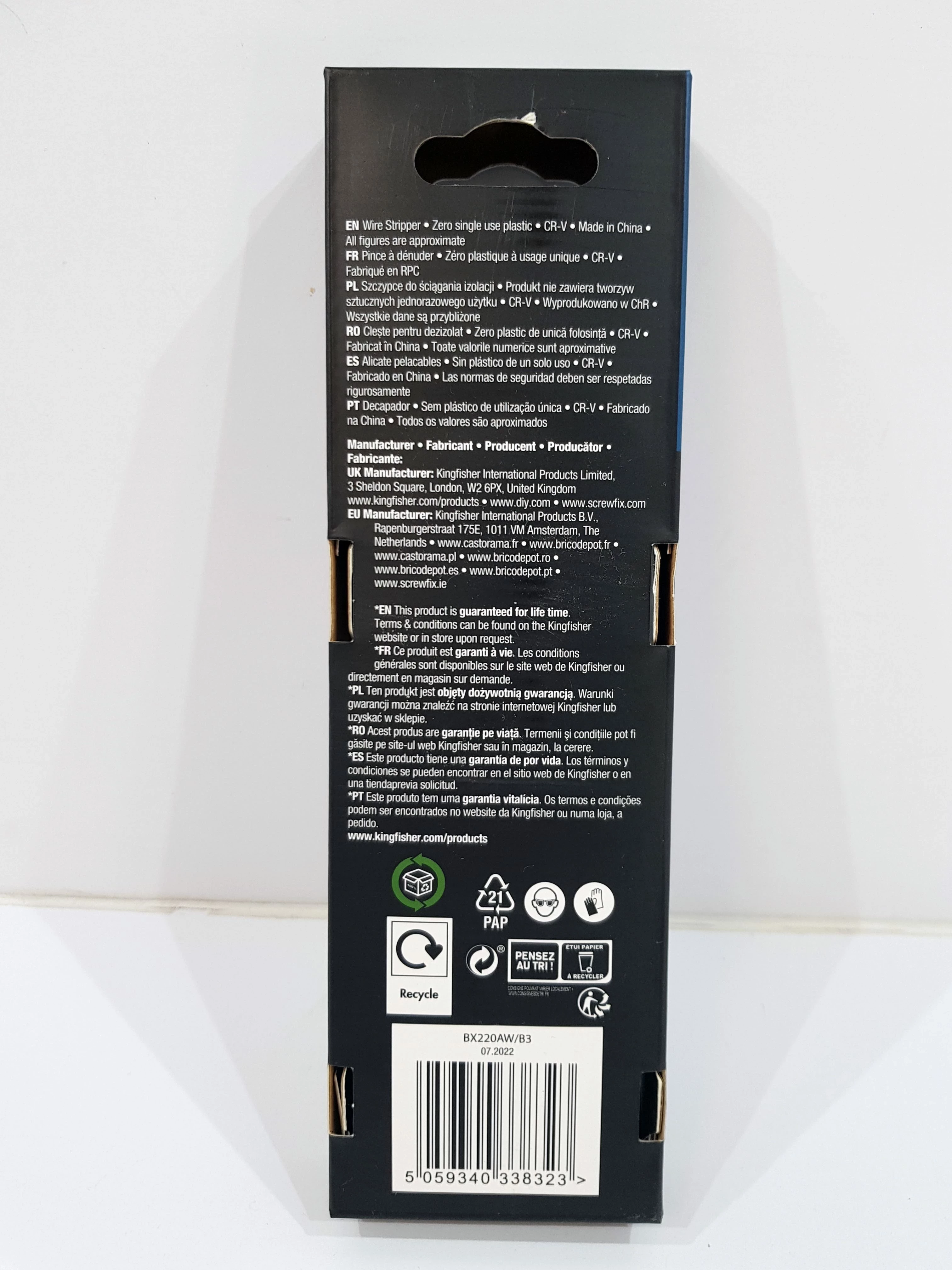 szczypce-do-sciagania-izolacji-erbauer-150-mm-ean-gtin-5059340338323