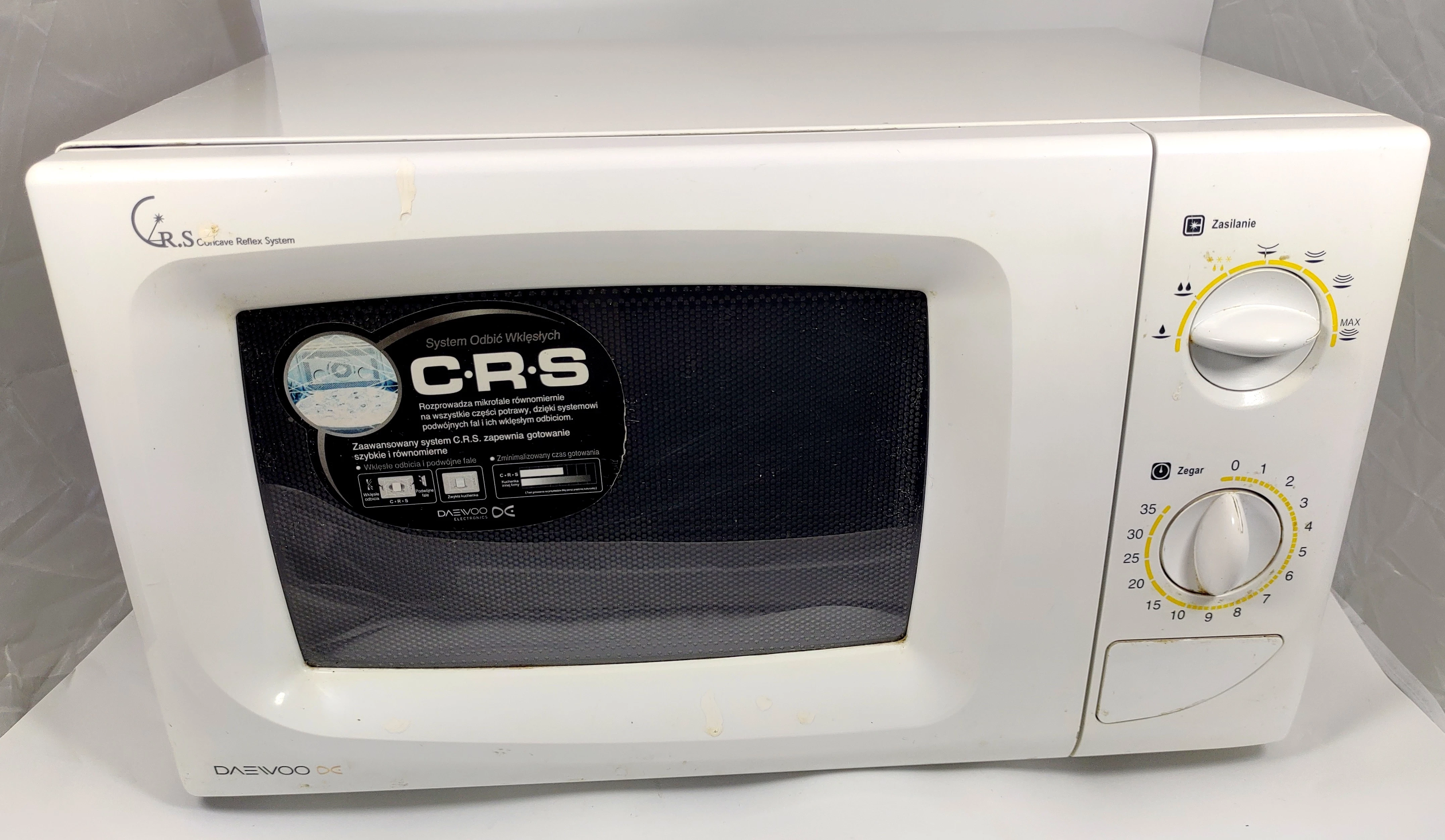 mikrofalowka-daewoo-kor-6q17p-zamoyskiego-28-janow-lub