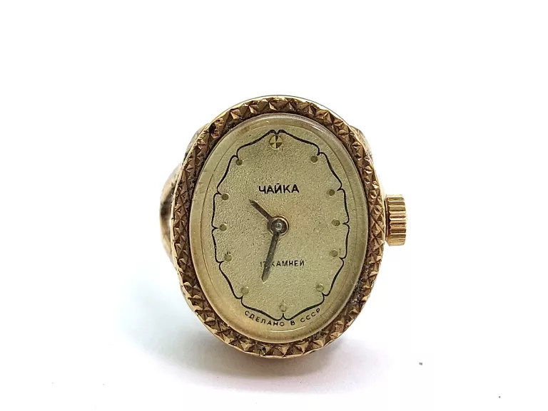 zegarek-pierscionek-czajka-pozlacany-krakowska-14-kluczbork-zlotko