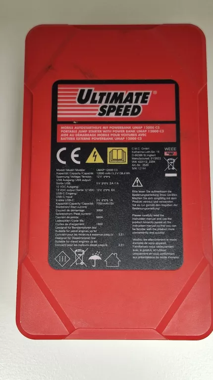 urzadzenie-rozruchowe-ultimate-speed-umap-12000-c-marka-ultimate-speed
