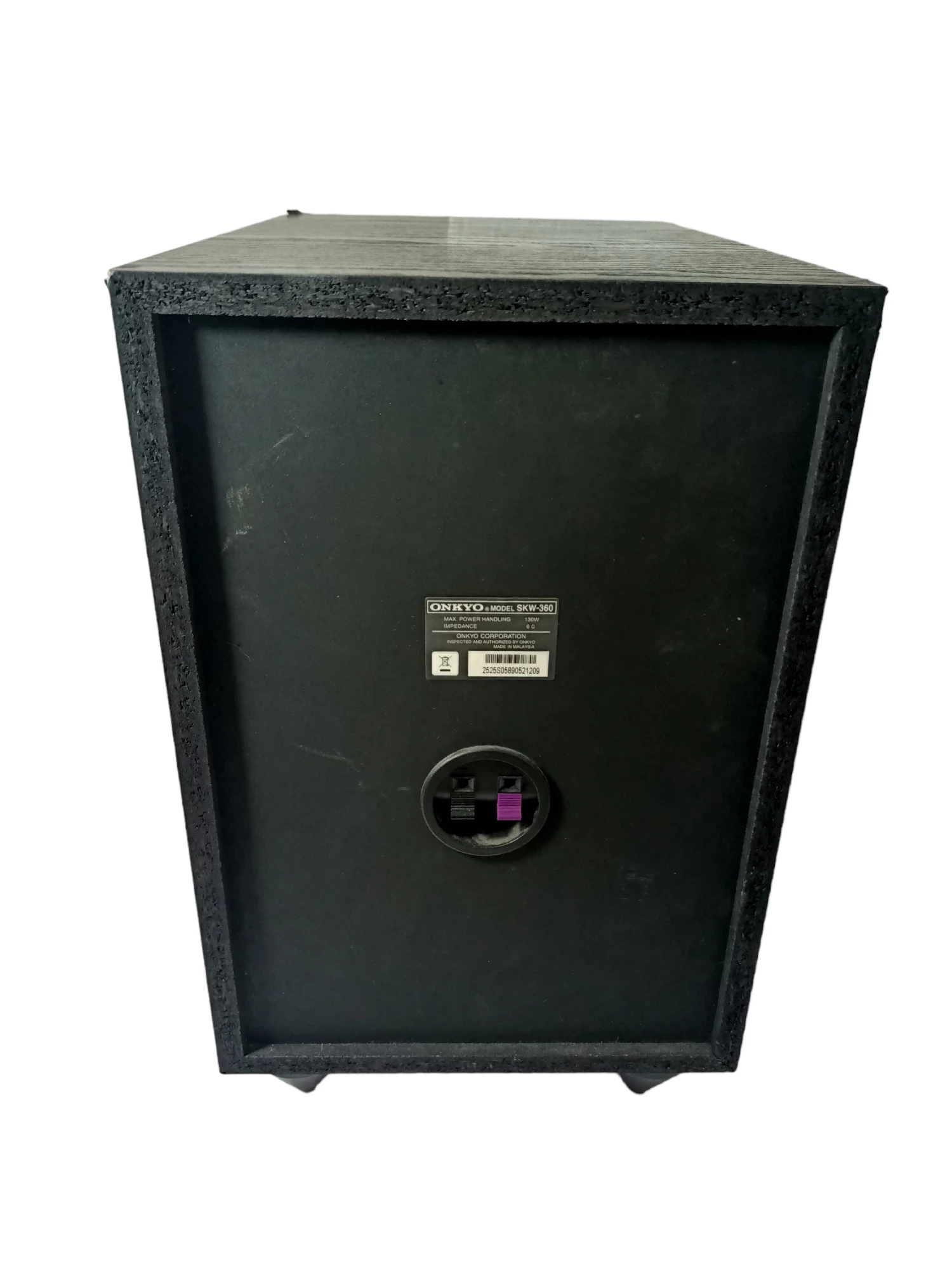 amplituner-av-onkyo-ht-r340-kino-domowe-51-komunikacja-brak