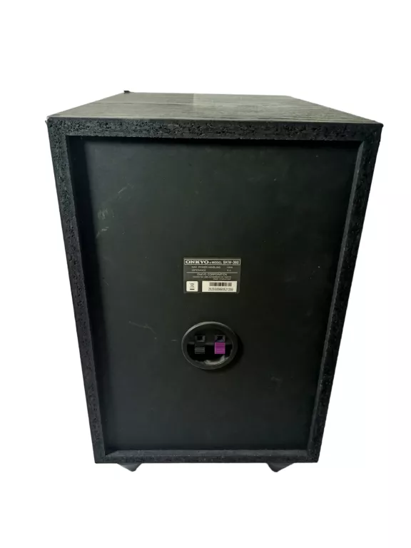 amplituner-av-onkyo-ht-r340-kino-domowe-51-komunikacja-brak