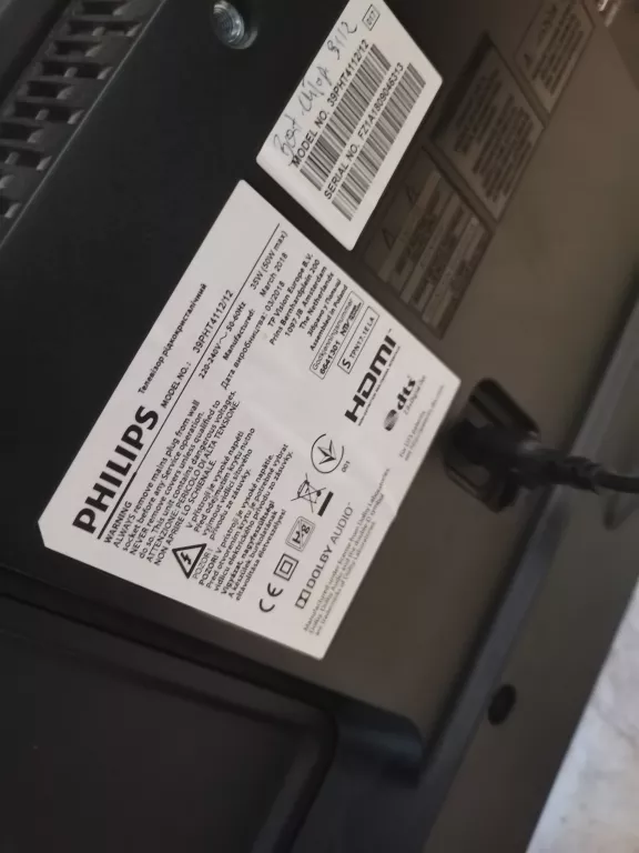 ODTWARZACZ DVD SAMSUNG DVD-E360 /PUDEŁKO
