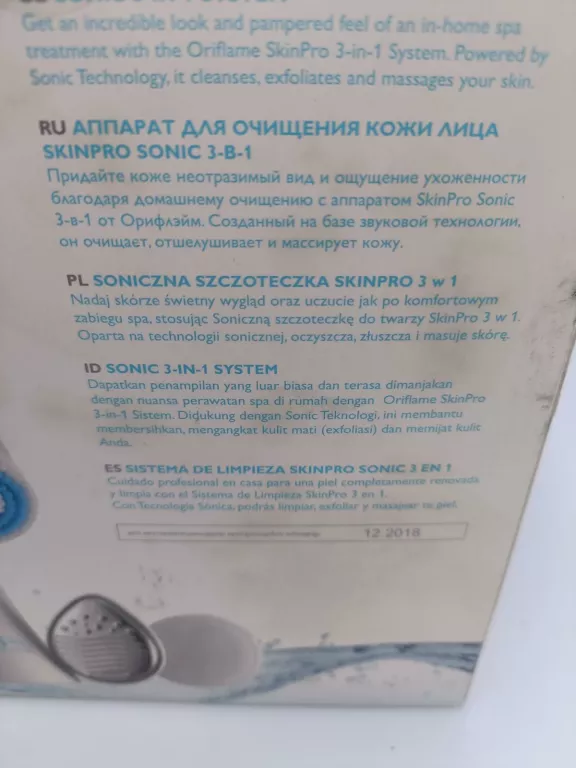 SONICZNA SZCZOTECZKA DO TWARZY SKIN PRO 3W1