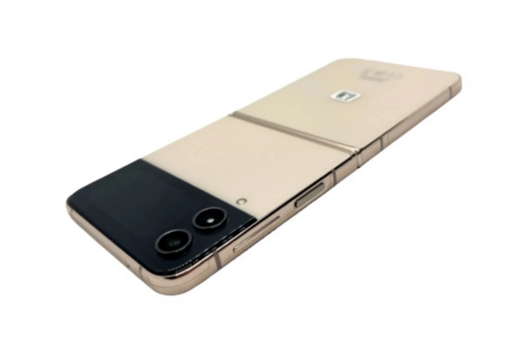 telefon-samsung-z-flip-4-ean-gtin-8806094507362