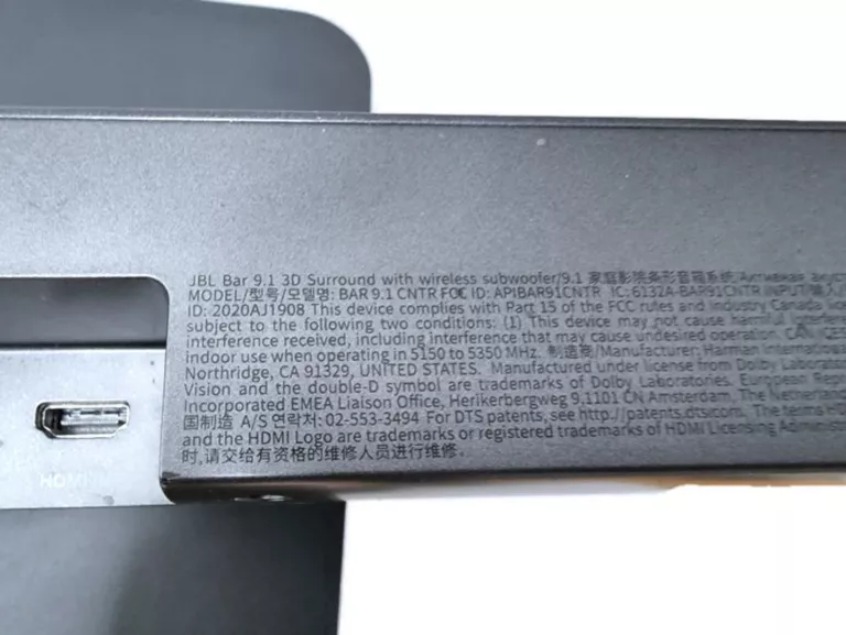 SOUNDBAR JBL BAR 9.1 PILOT