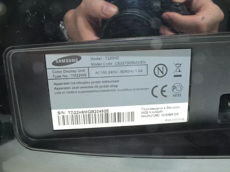 TELEWIZOR SAMSUNG T220HD 22 - USZKODZONA MATRYCA