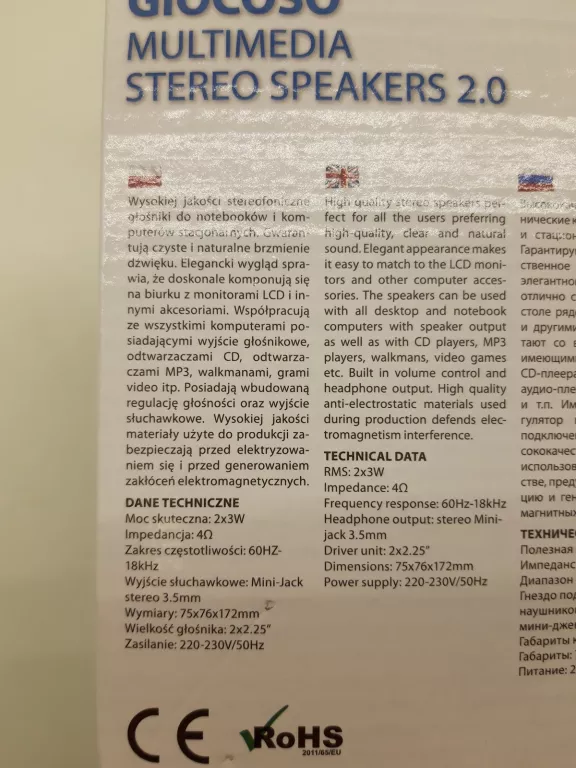 GŁOŚNIKI ESPERANZA GIOCOSO 2.0