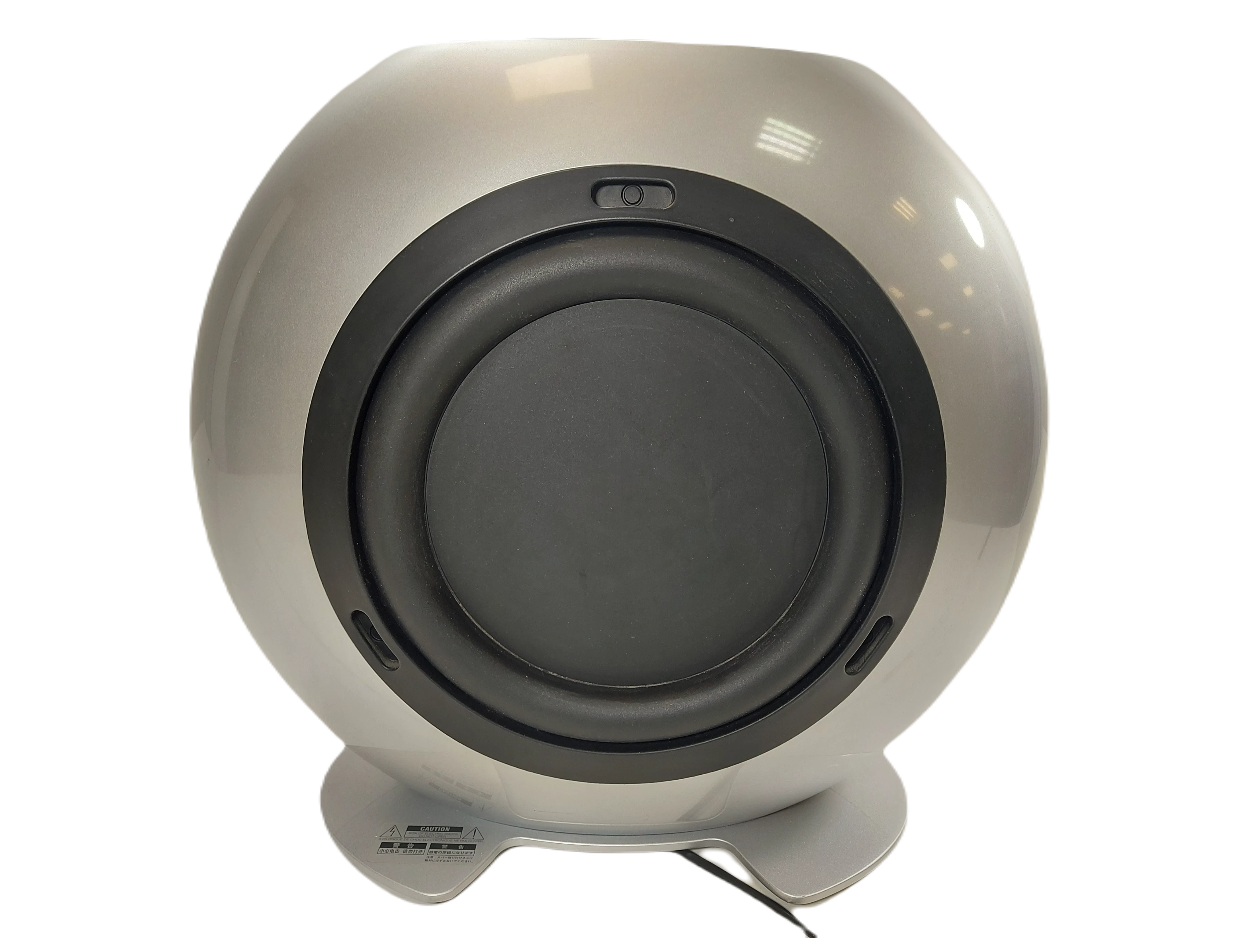 swietny-zestaw-kina-domowego-51-kef-kht-3005-marka-kef